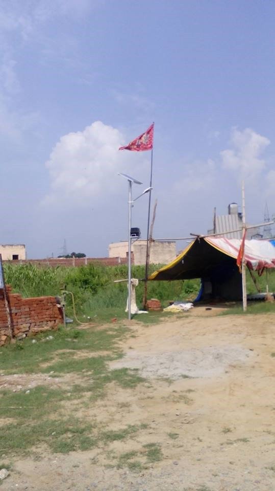 Project in UP